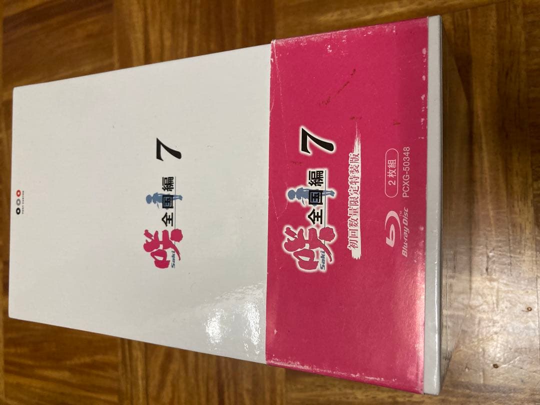 咲-Saki- 全国編 Blu-Ray 全巻セット