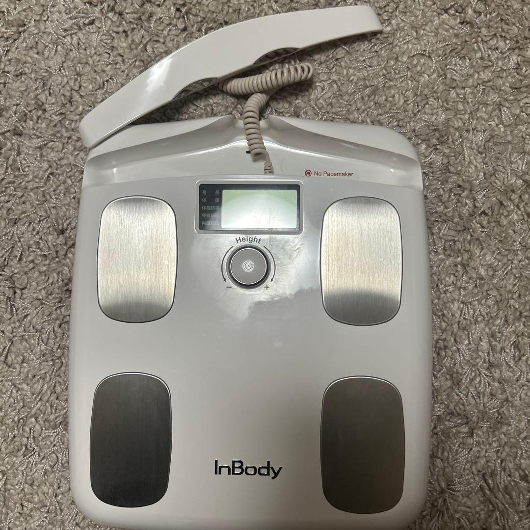 InBody 体脂肪計