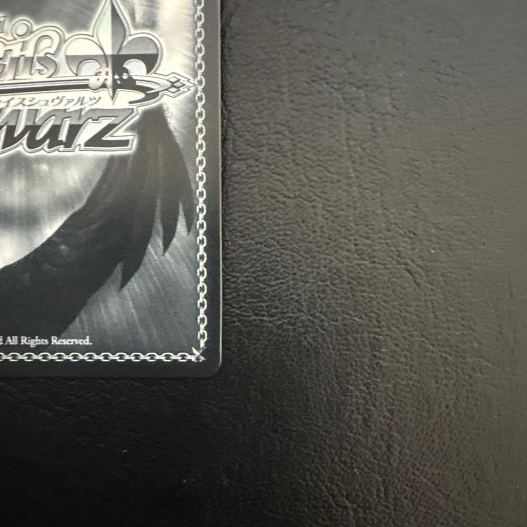 ヴァイスシュバルツ　五等分の花嫁　したいこと　中野三玖　SSP