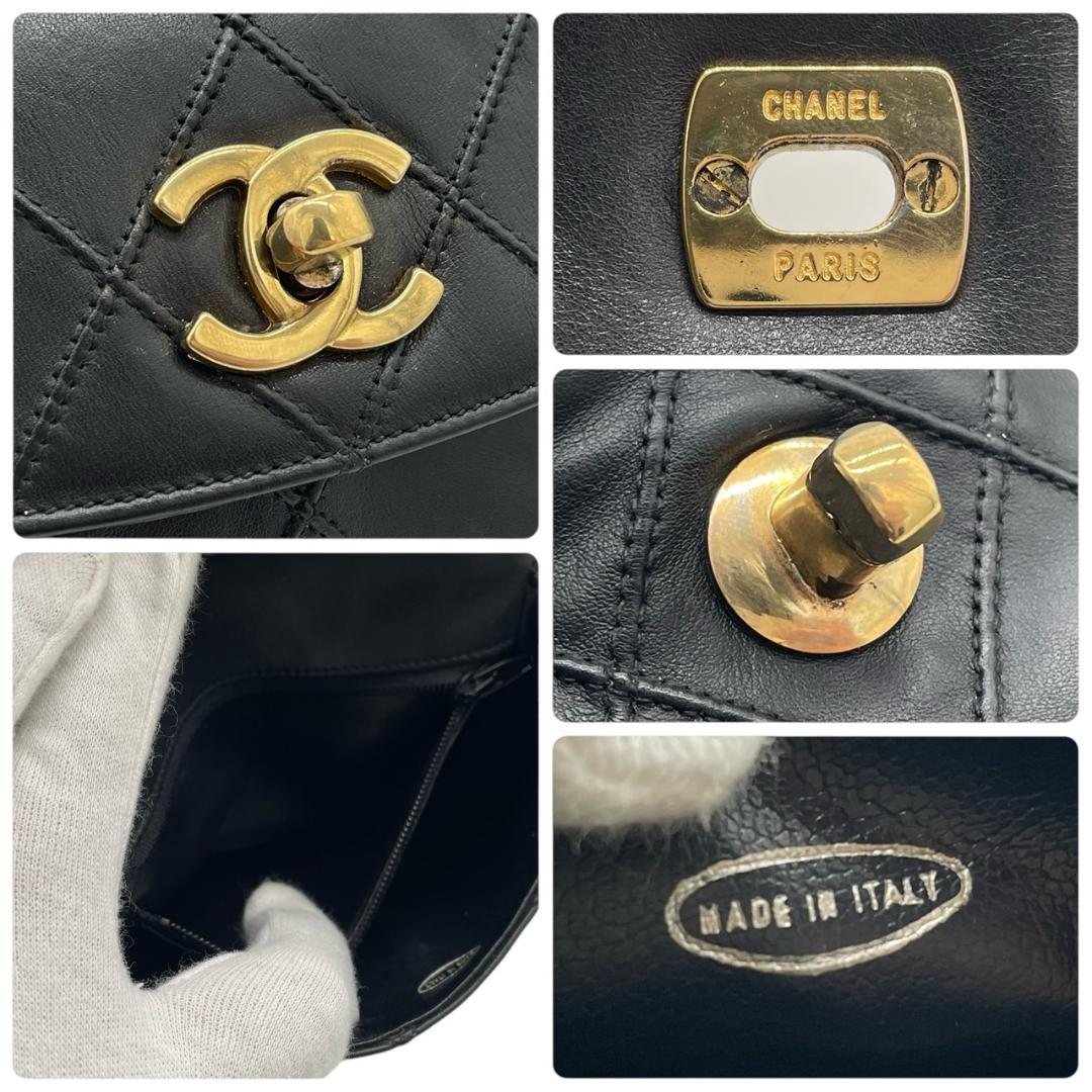 【超極美品】シャネル マトラッセ ビコローレ ラムスキン ウエストバッグ