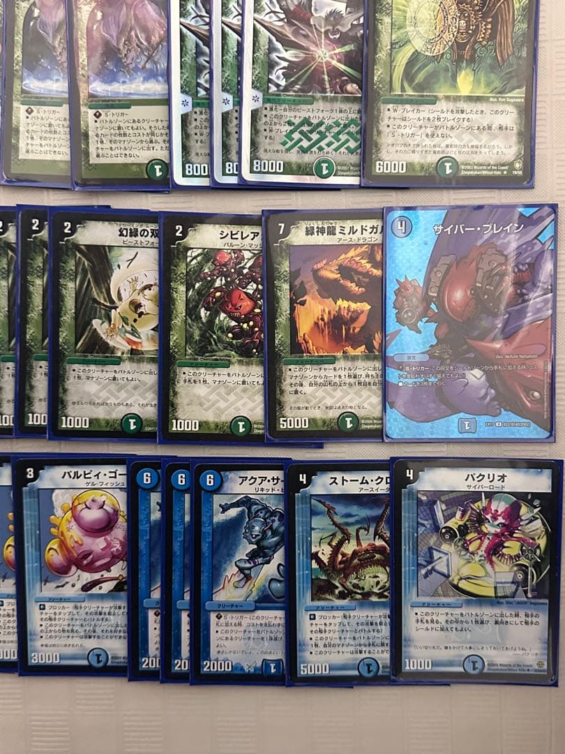 【匿名配送】 牙バジュラズ 構築済みデッキ 公式スリーブ付き