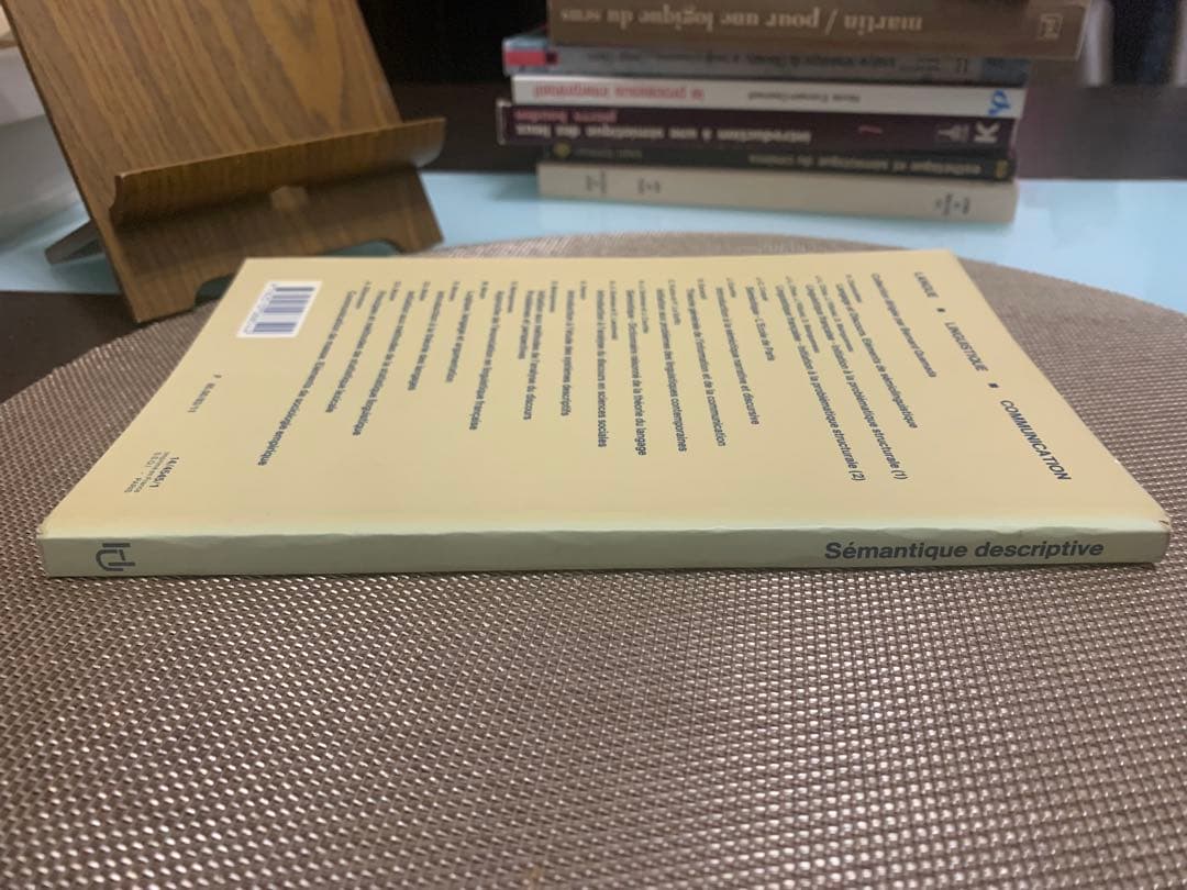SÉMANTIQUE DESCRIPTIVE P. Lerat