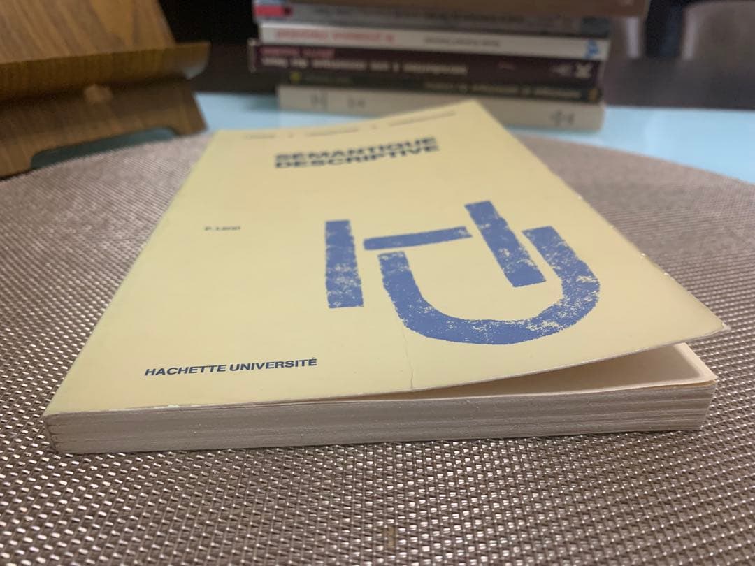 SÉMANTIQUE DESCRIPTIVE P. Lerat