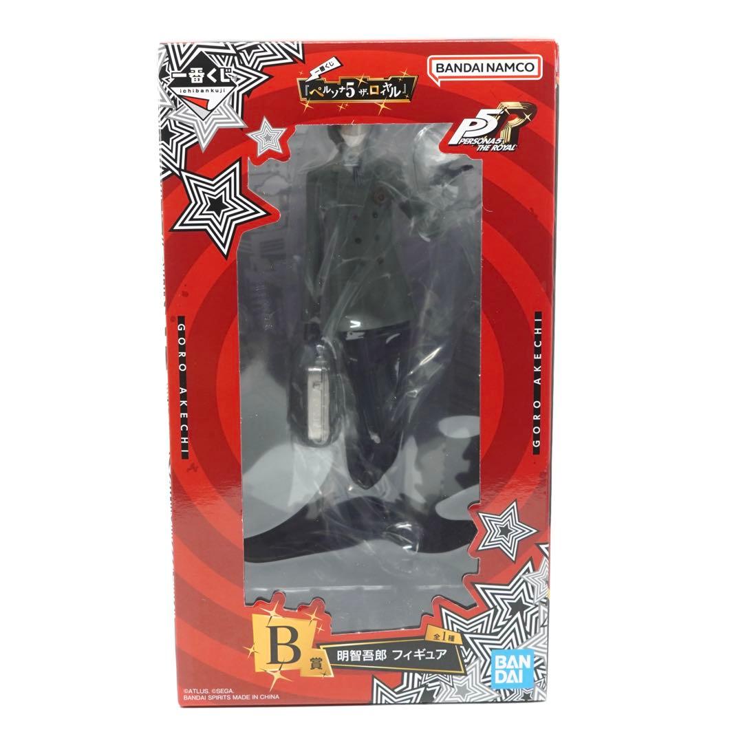 一番くじ ペルソナ５ A賞 主人公 B賞 明智吾郎 C賞 ペルソナ全書ボックス