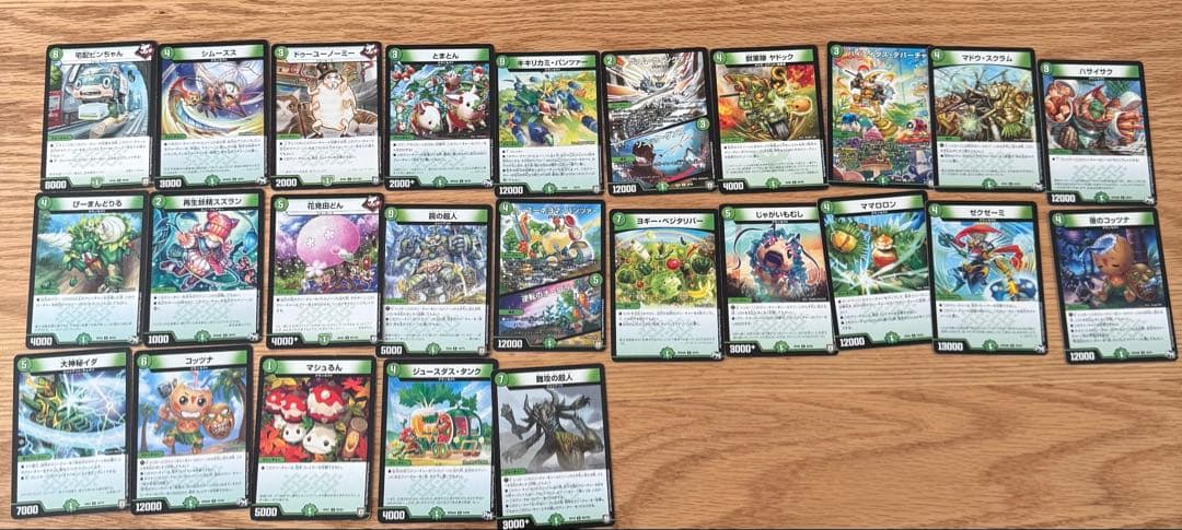 あ*か様 約400枚まとめ売り 高額激レアカード含む‼️ スリーブ、収納箱付き