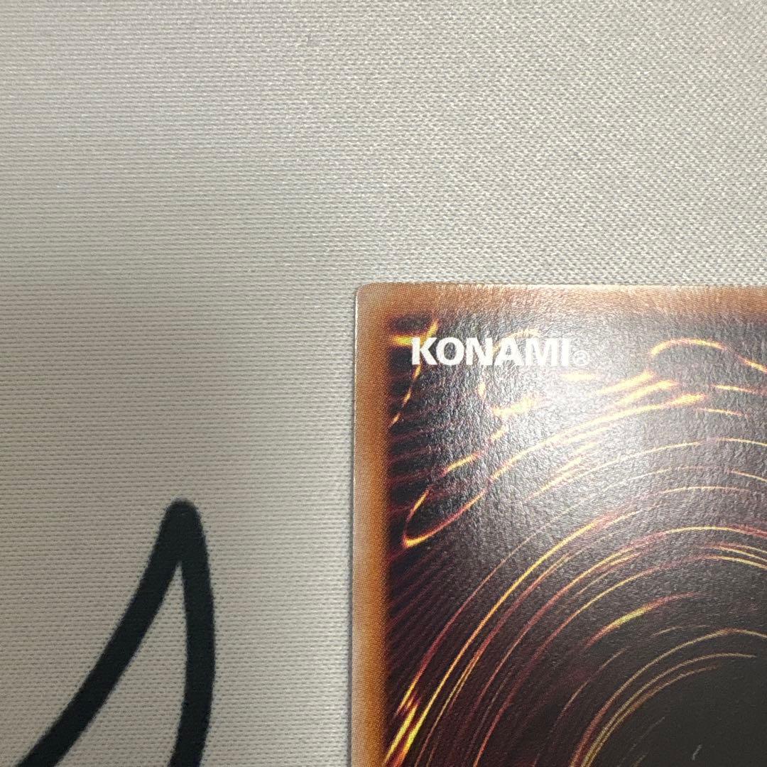 閃刀起動-リンケージ　プリズマ