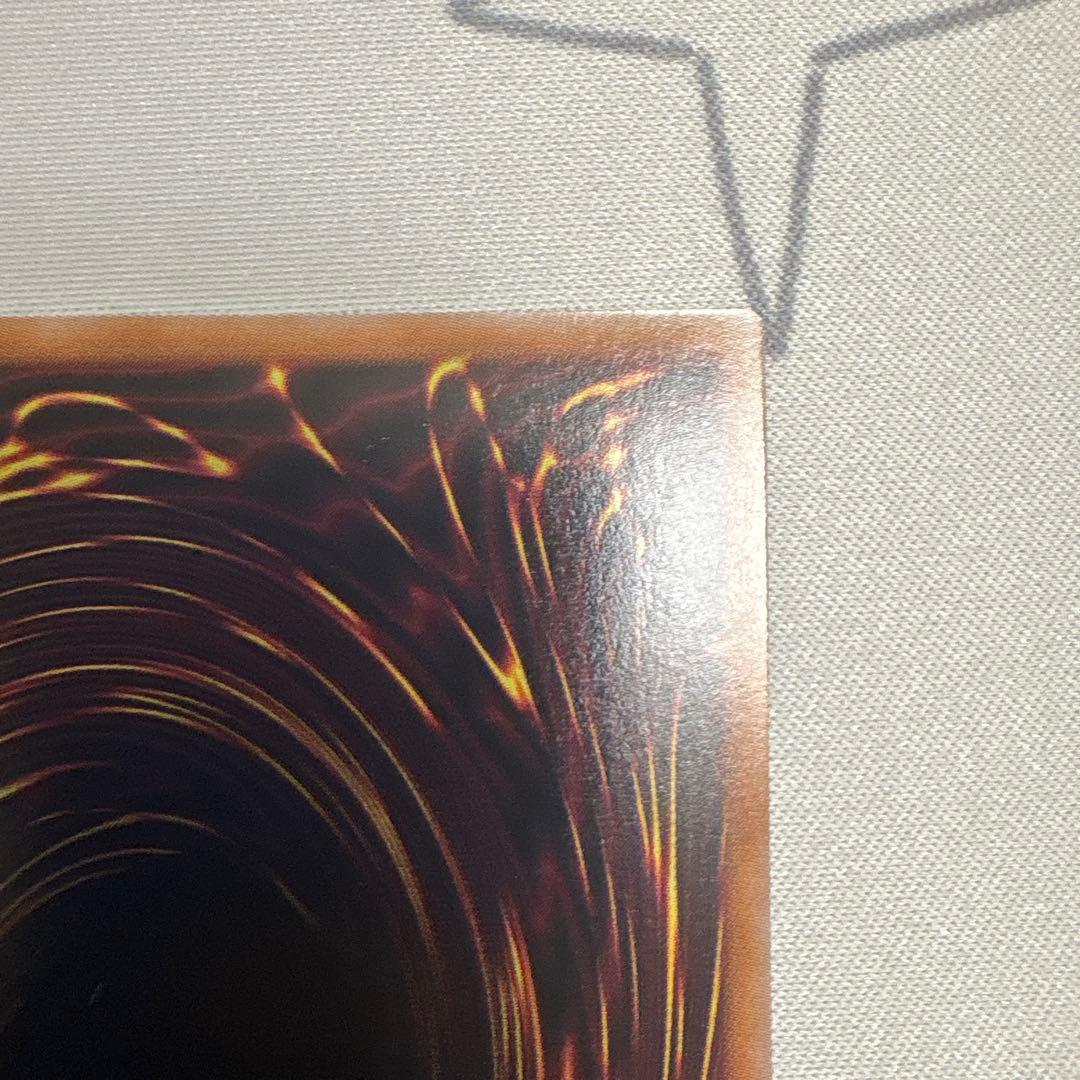 閃刀起動-リンケージ　プリズマ