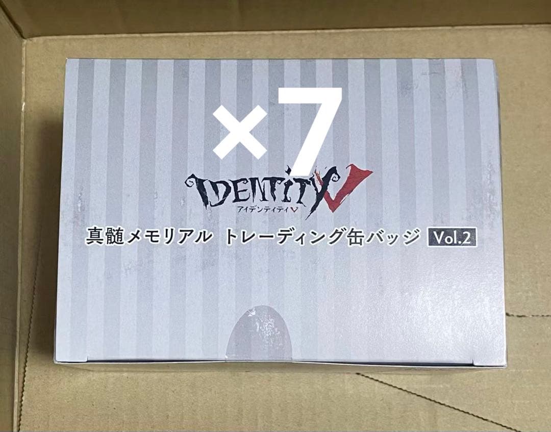 Identity V 真髄メモリアル 缶バッジ Vol.2 7box 未開封