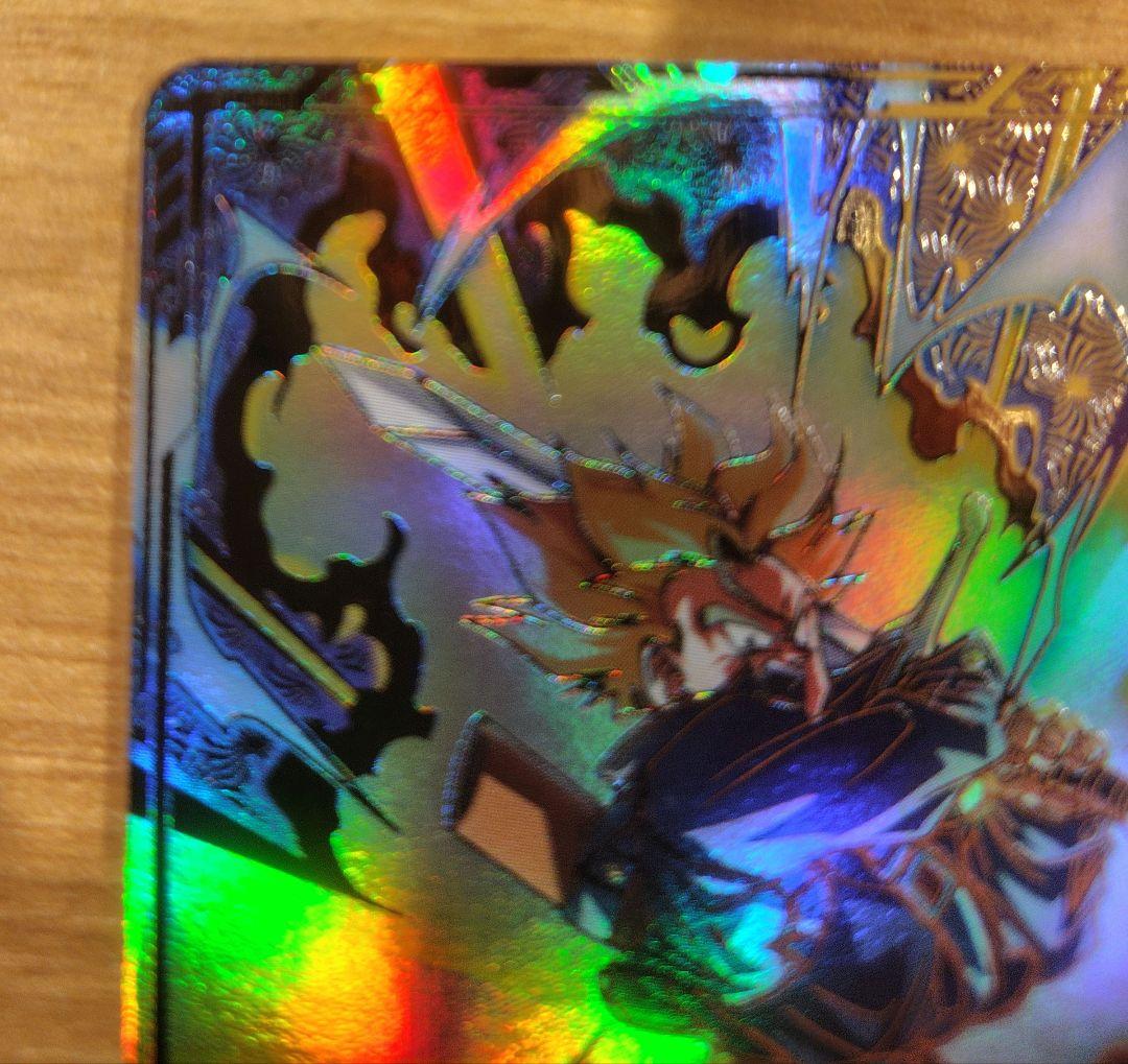 スーパードラゴンボールダイバーズ　 SDVTP-001 SDVTP-002