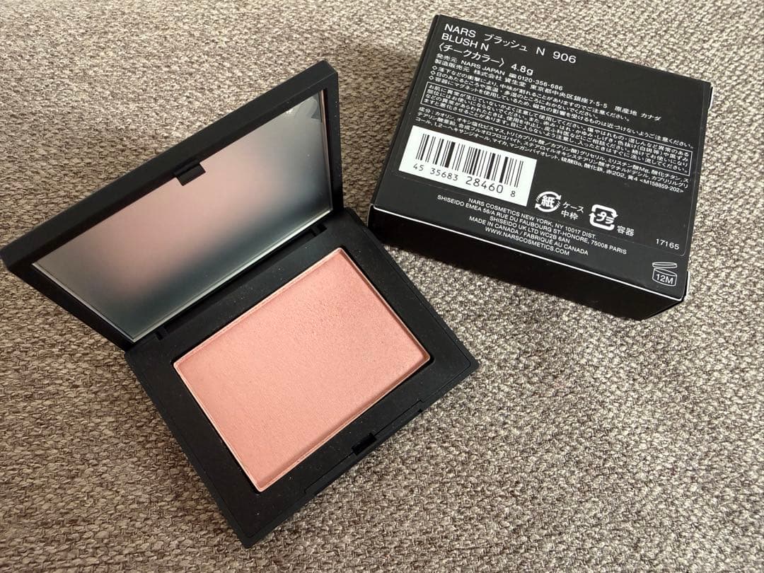 nars チーク　906 LOVE ME NOT
