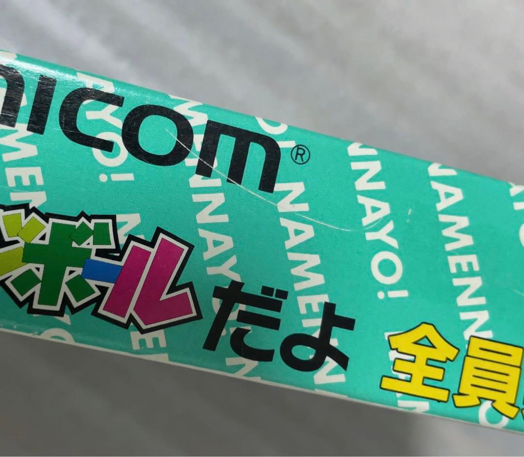 【新品未開封】スーパーファミコン SFC くにおくんドッジボール、夜光虫