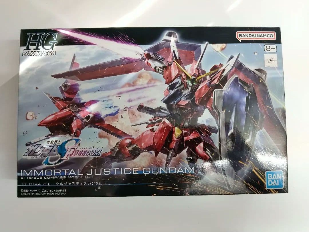 【組立済】HG ガンプラ 4体セット SEED FREEDOM