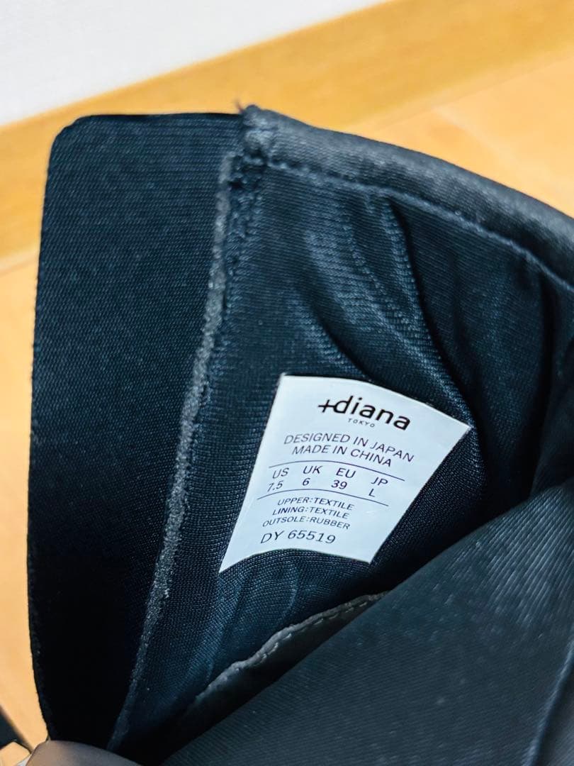 極美品　プラスダイアナ オールウェザーショートブーツ 雨天対応