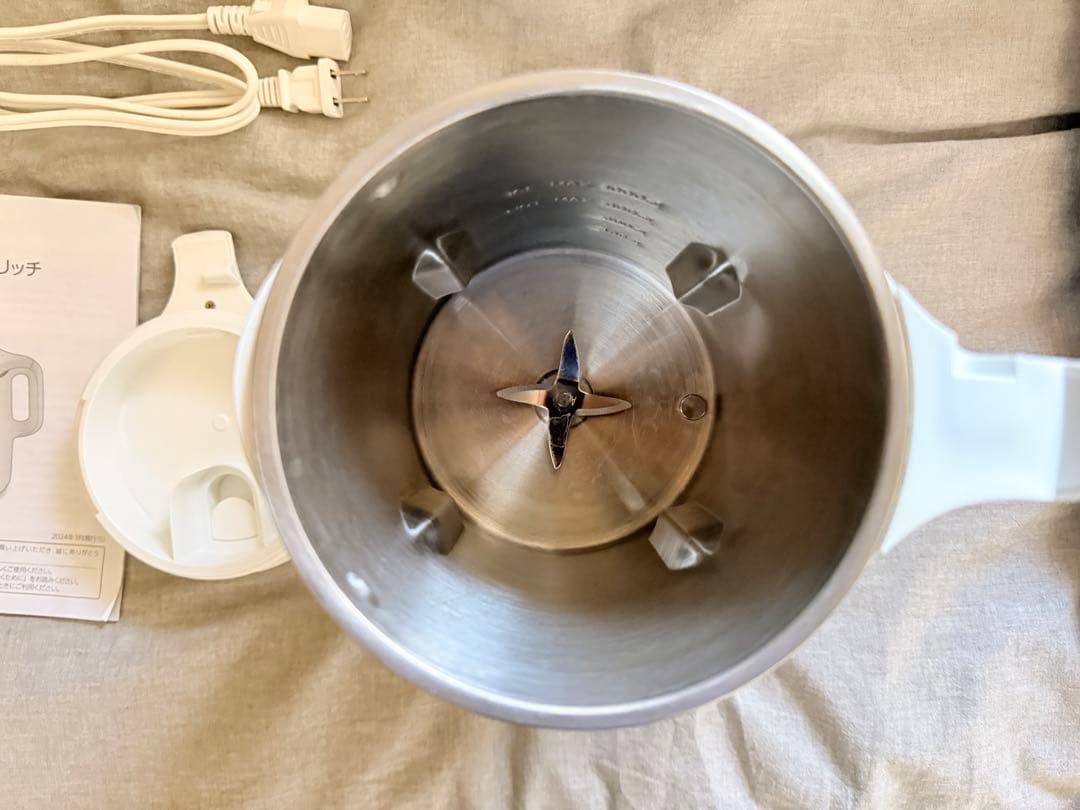 SOY RICH ミキサー 本体 取扱説明書付き