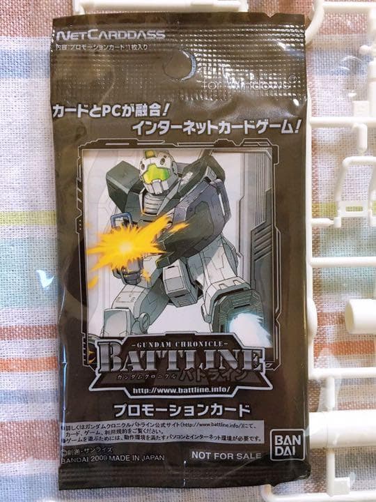 初版品 MG ジム バージョン2.0 マスターグレード w/初版特典カード