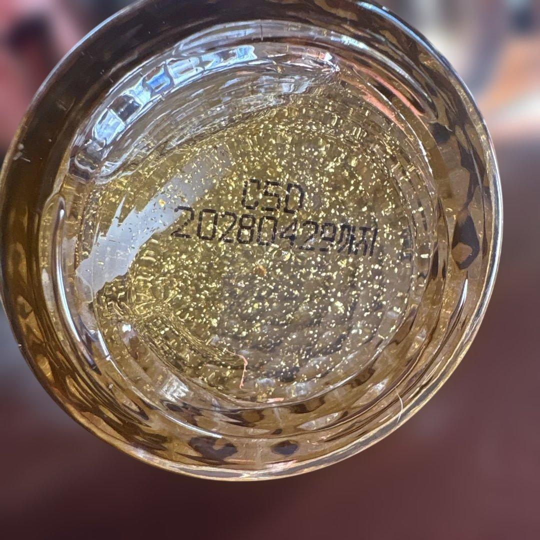 【未使用品】ISA KNOX テルビナルミエ トリートメント＆クリーム おまけ付