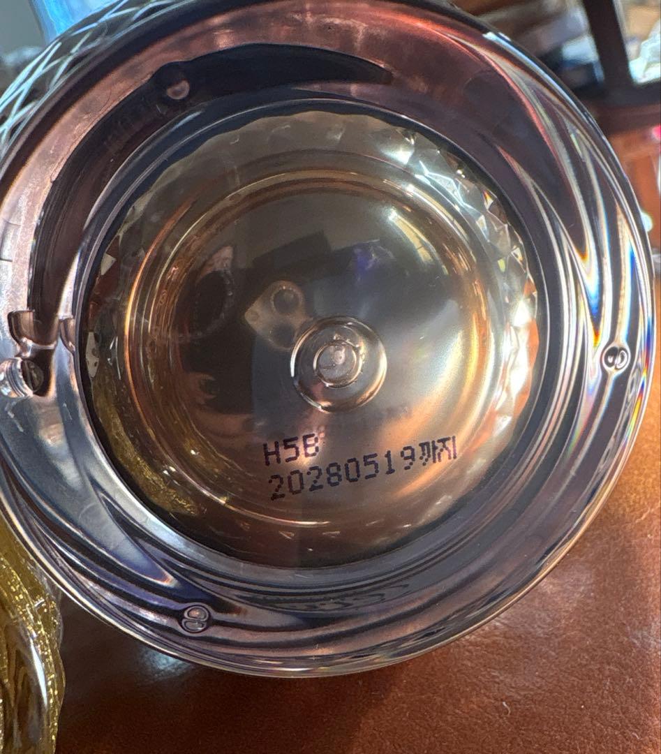 【未使用品】ISA KNOX テルビナルミエ トリートメント＆クリーム おまけ付