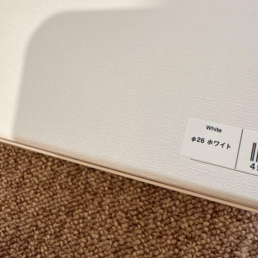 ReFa リファカールアイロンプロ ホワイト φ26 新品未使用、未開封