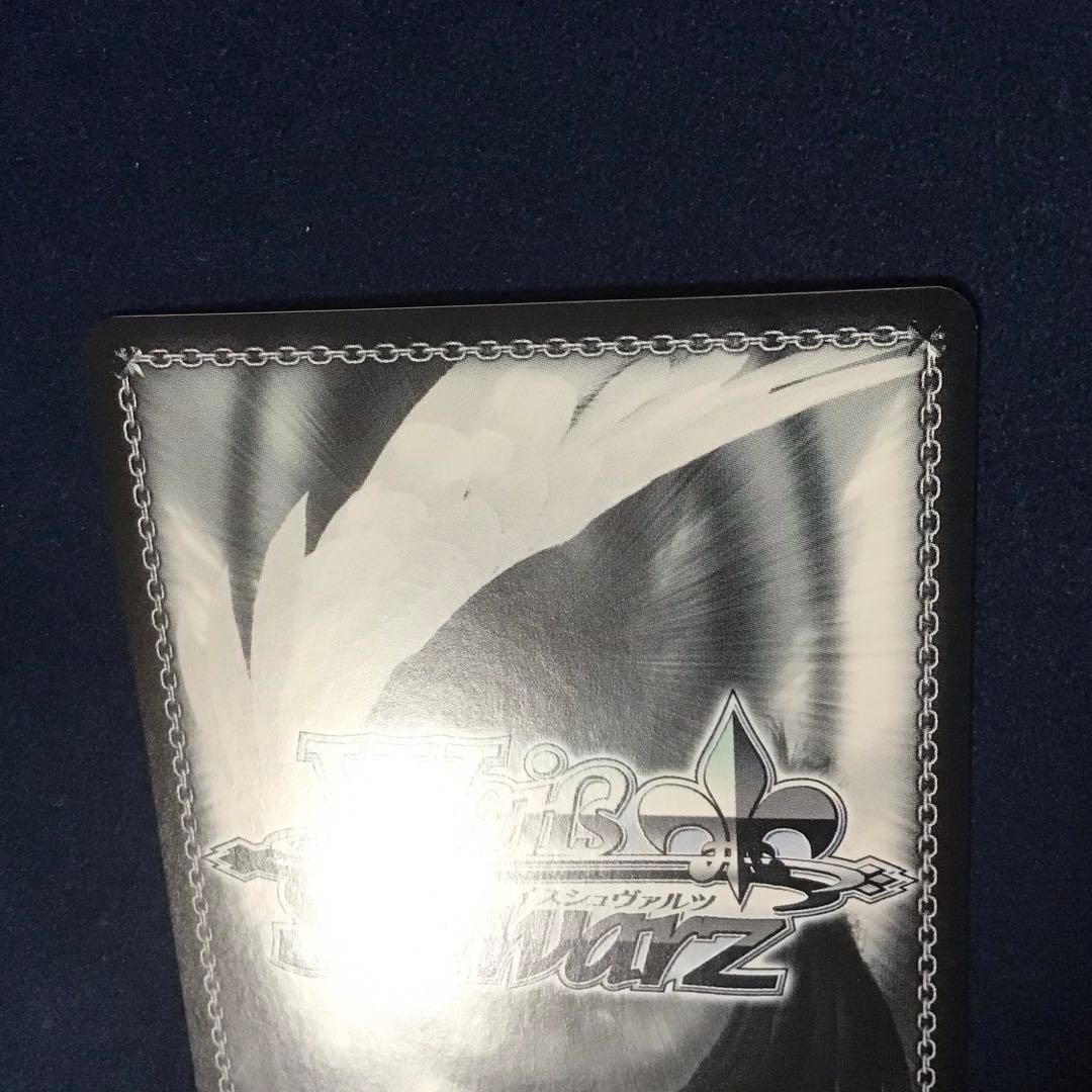 ヴァイスシュヴァルツ　不思議の国　メグ　SSP　新裁断　ピンク　サイン