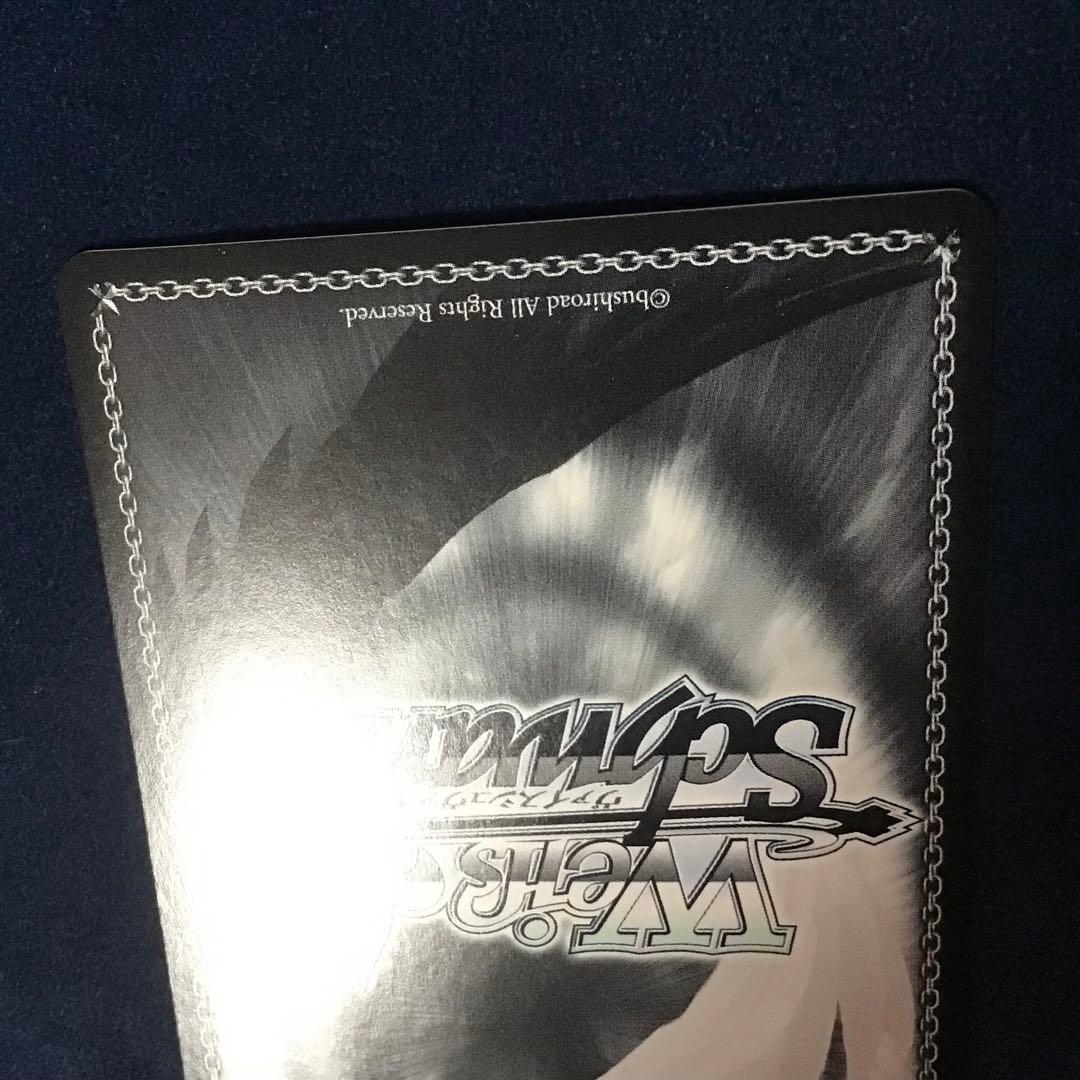 ヴァイスシュヴァルツ　不思議の国　メグ　SSP　新裁断　ピンク　サイン