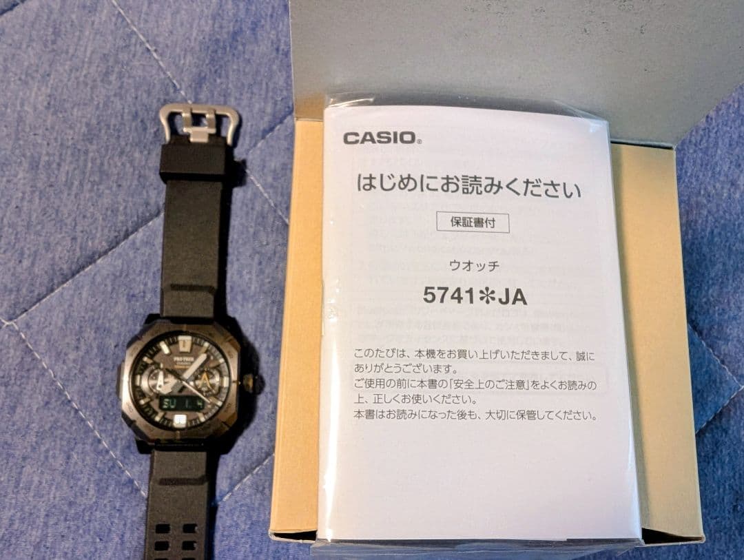 【使用回数2回】カシオ　プロトレック　PRW-B1000-1JF
