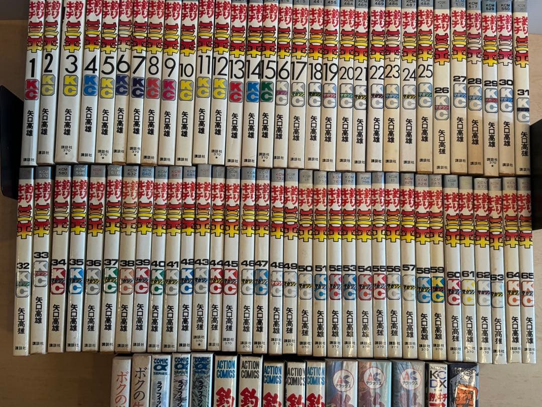 釣りキチ三平　全巻　釣りバカたち　ラブフィッシュ三平クラブ　他おまけ付き