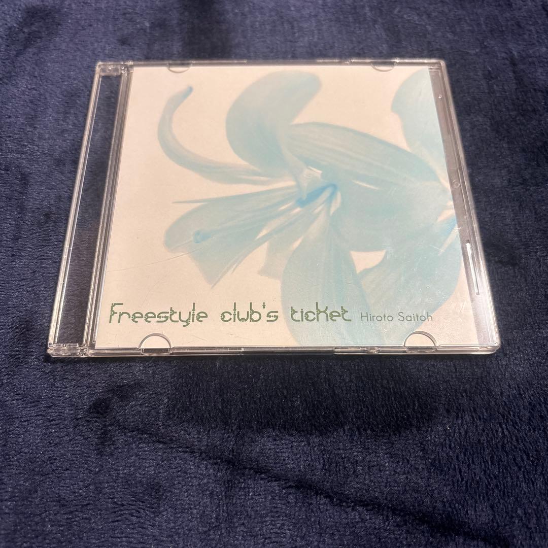 Freestyle club’s ticket LILT RECORDS