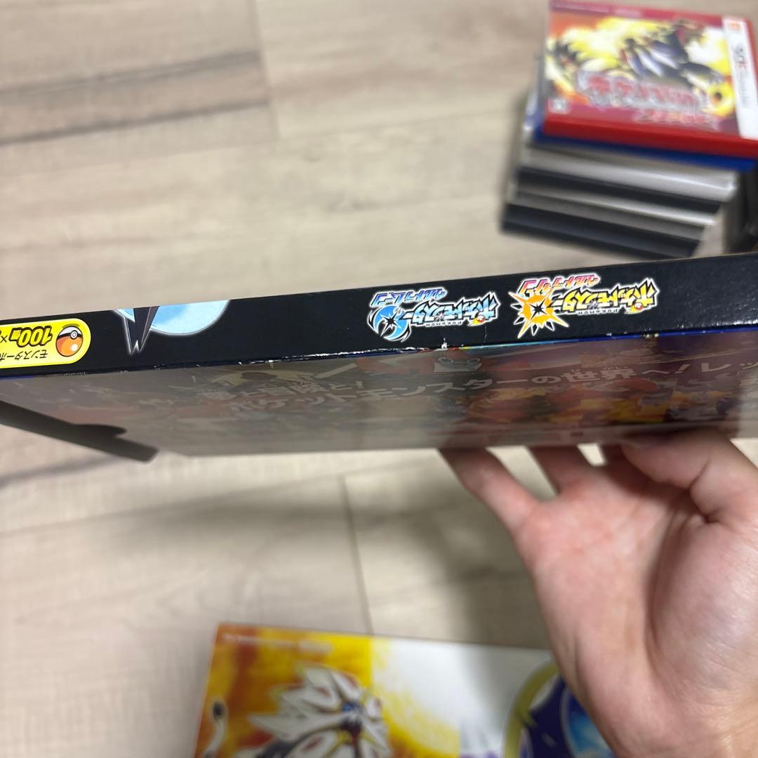 ポケットモンスター ケース セット