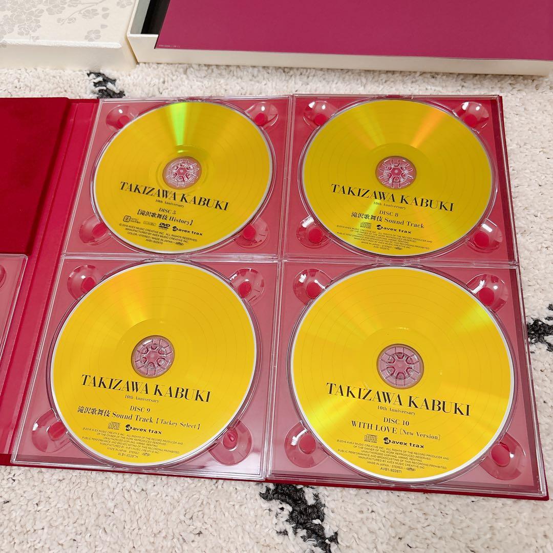 滝沢歌舞伎 10th Anniversary よ〜いやさぁ〜盤 初回生産限定盤