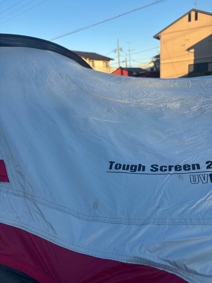 コールマン ツールームテント　タフスクリーン2ルームハウスプラス