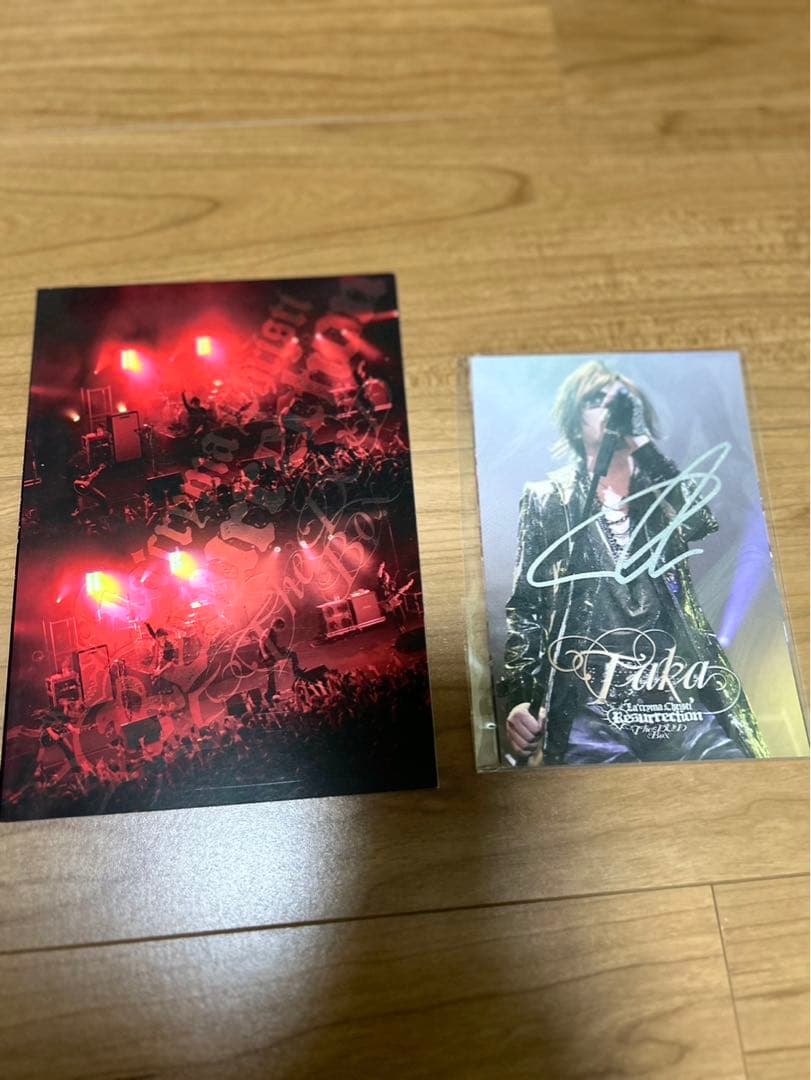 La'cryma Christi Resurrectionラクリマ DVD