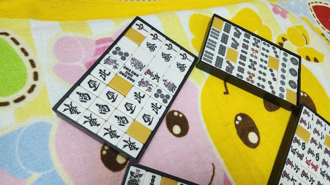 特大 Ｌサイズ 麻雀牌 セット マージャンパイ まーじゃんぱい 特大 Lサイズ