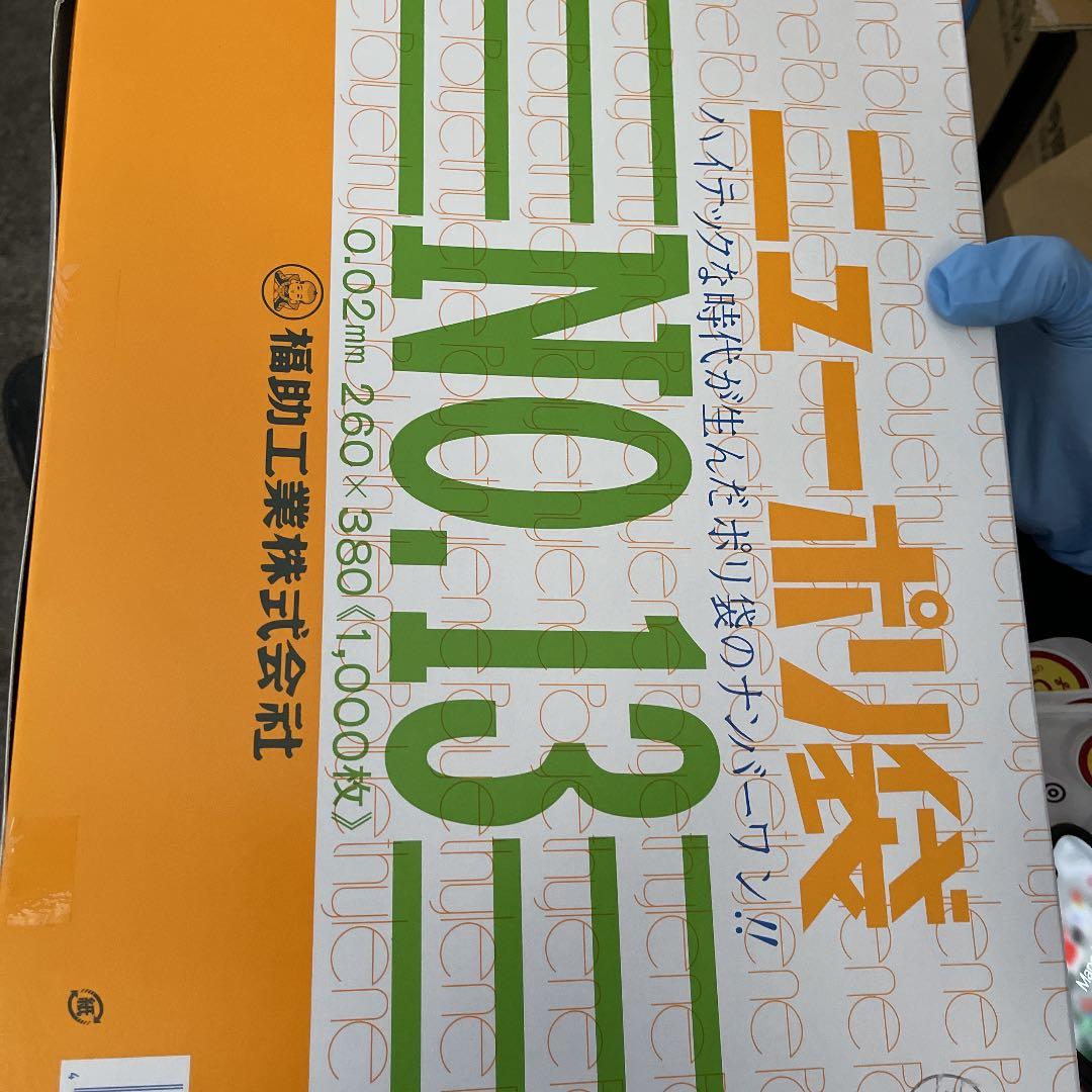 語学・辞書・学習参考書 thu