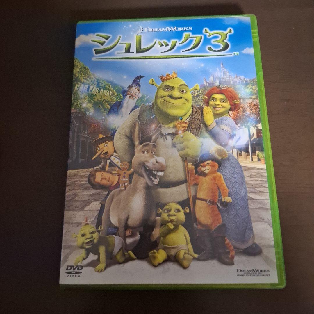 アナと雪の女王 MovieNEX('13米)〈2枚組〉