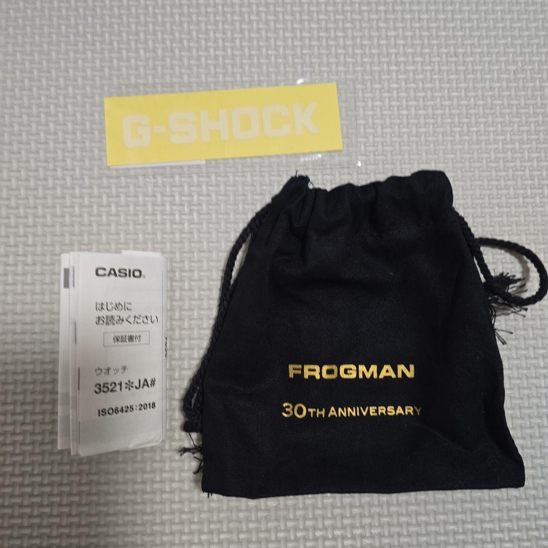 G-SHOCK FROGMAN30周年記念 GW-8230B-9AJR 黒金復刻