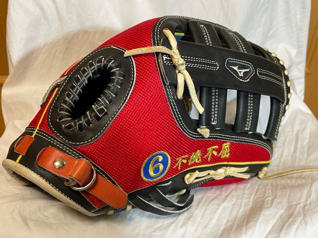 ミズノプロ　硬式オーダー　美品