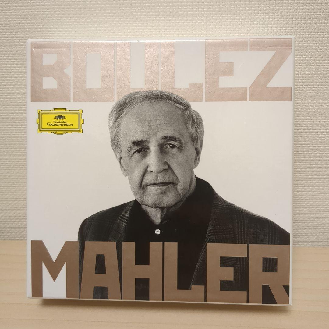 Mahler, G. Boulez Conducts Mahler14CDセット
