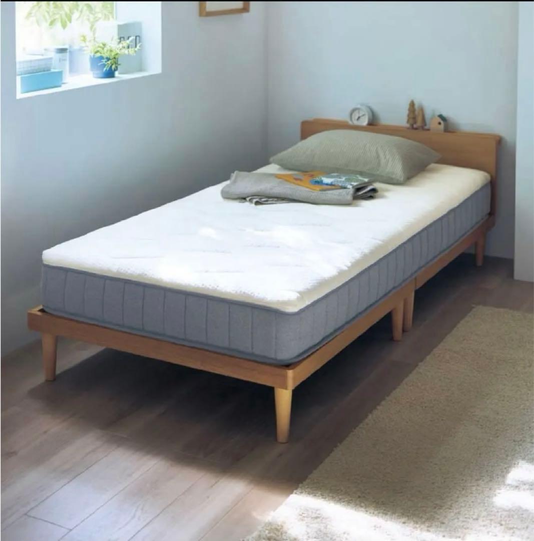 ベルメゾン　ダブル　新品　ぐっすり眠るを考えた超高密度ポケットコイルマットレス