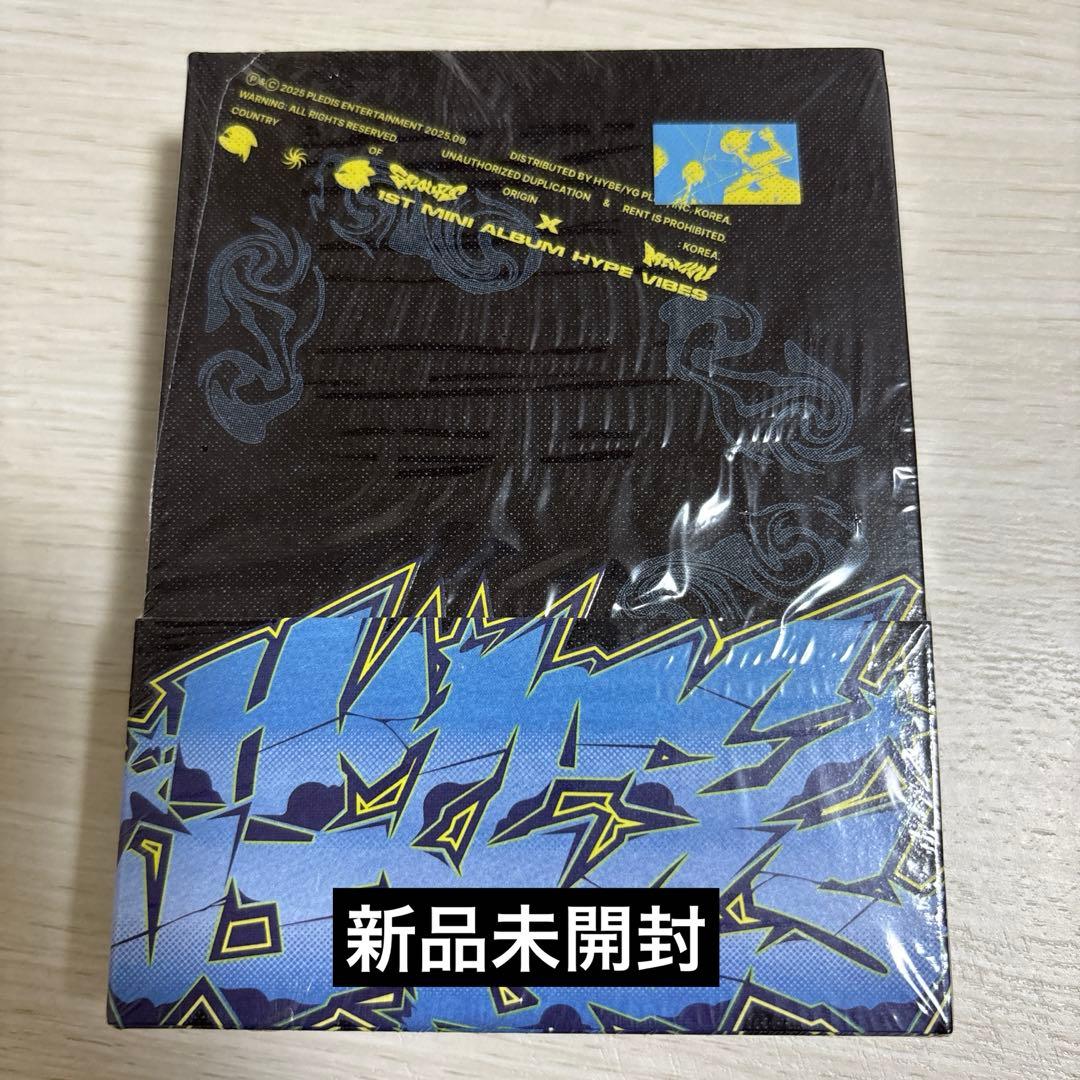 5点セット特典付き C×M 1st Mini Album HYPE VIBES