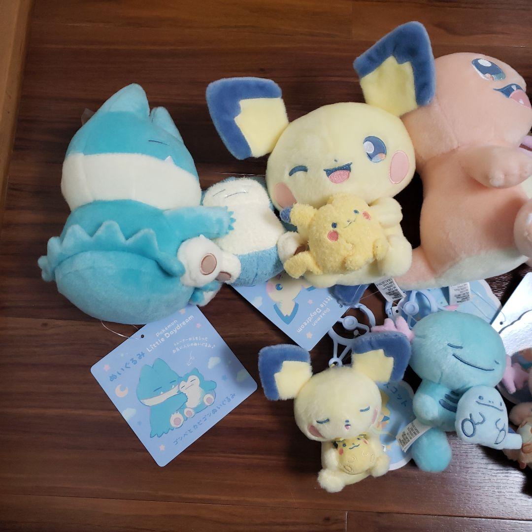 ポケモンセンター　LittleDayDream　ぬいぐるみとマスコット8点セット