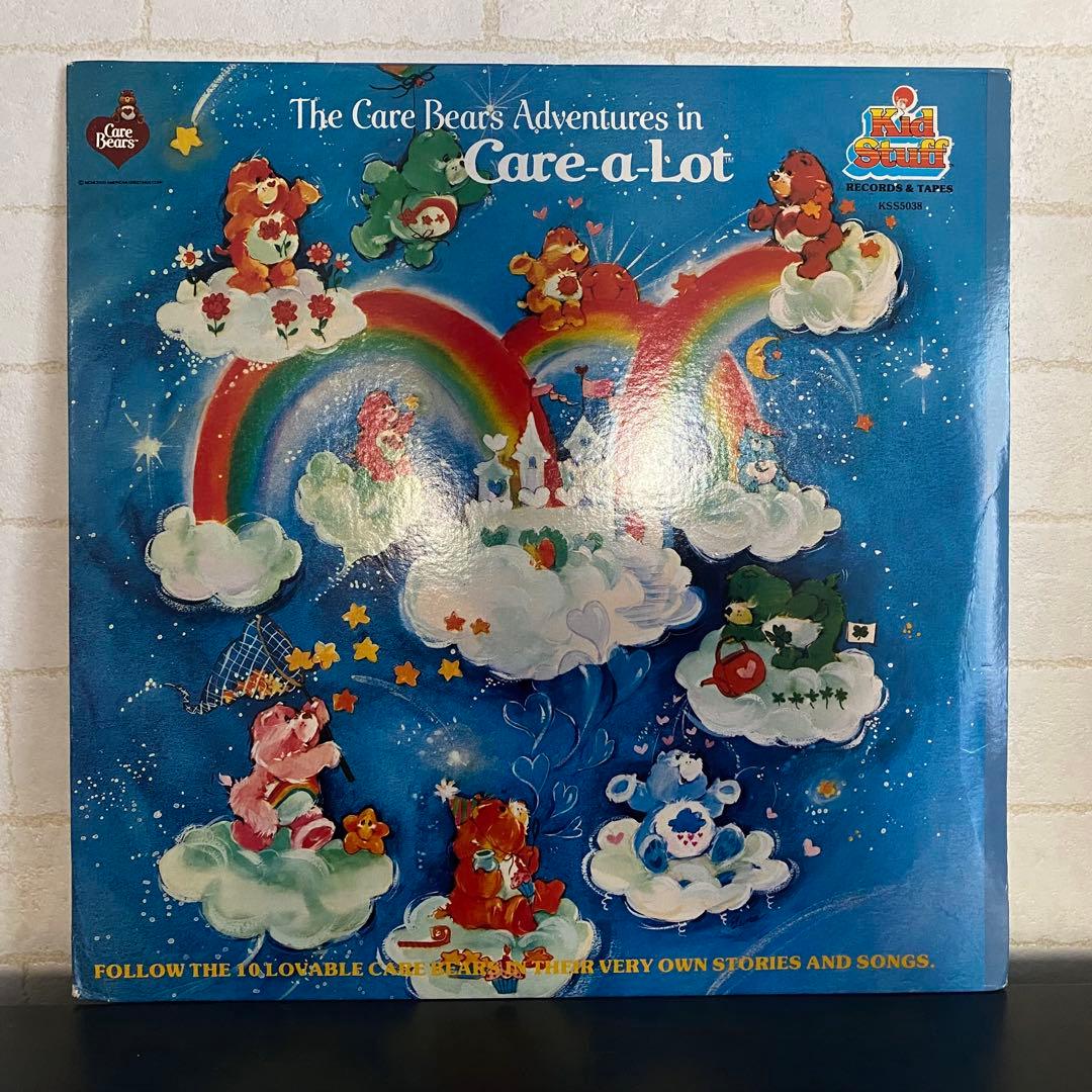 ケアベア Care-a-Lot LP レコード ヴィンテージ