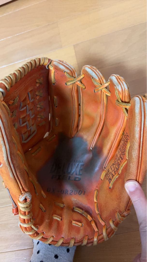 グローブ ハタケヤマ