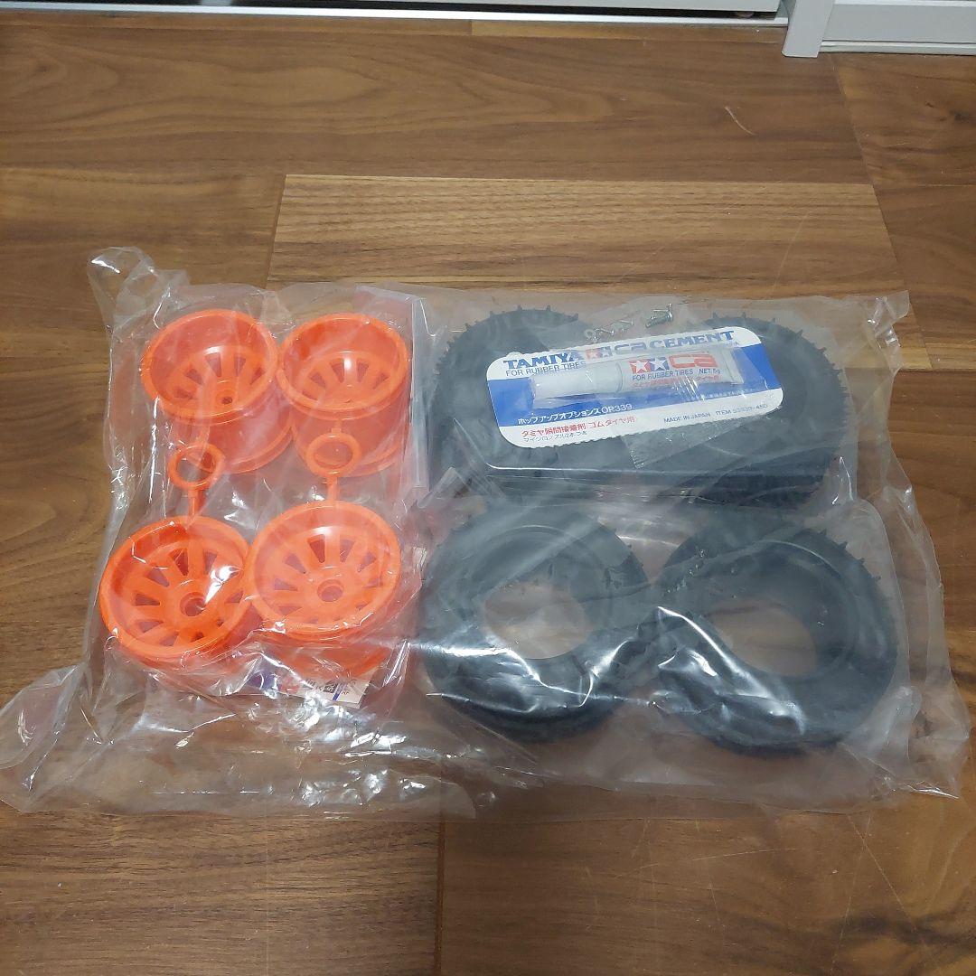 ブリッツァービートル 新品ボディタイヤ