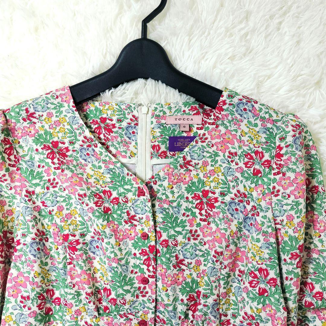 美品♡TOCCA♡リバティ♡花柄♡リボン袖♡ティアードロングワンピース