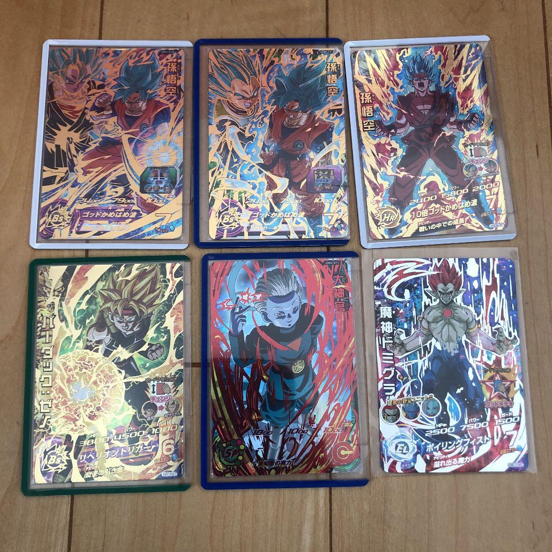 ドラゴンボールUR6枚セット