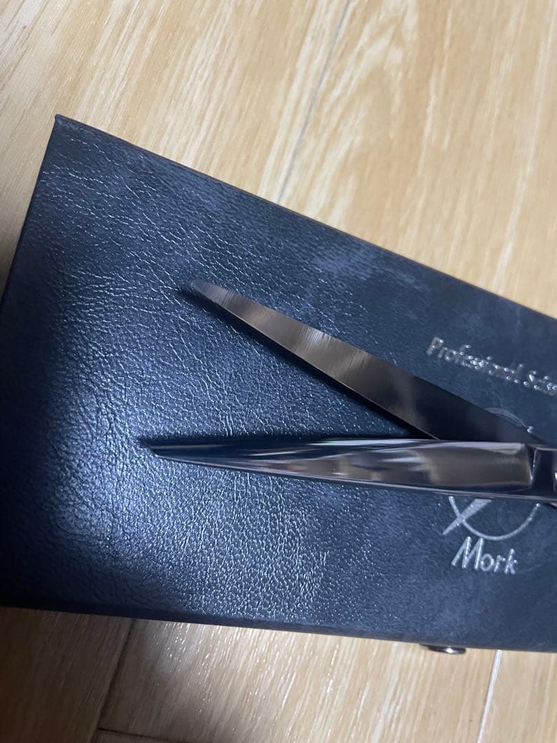 モルクシザー BW-70N