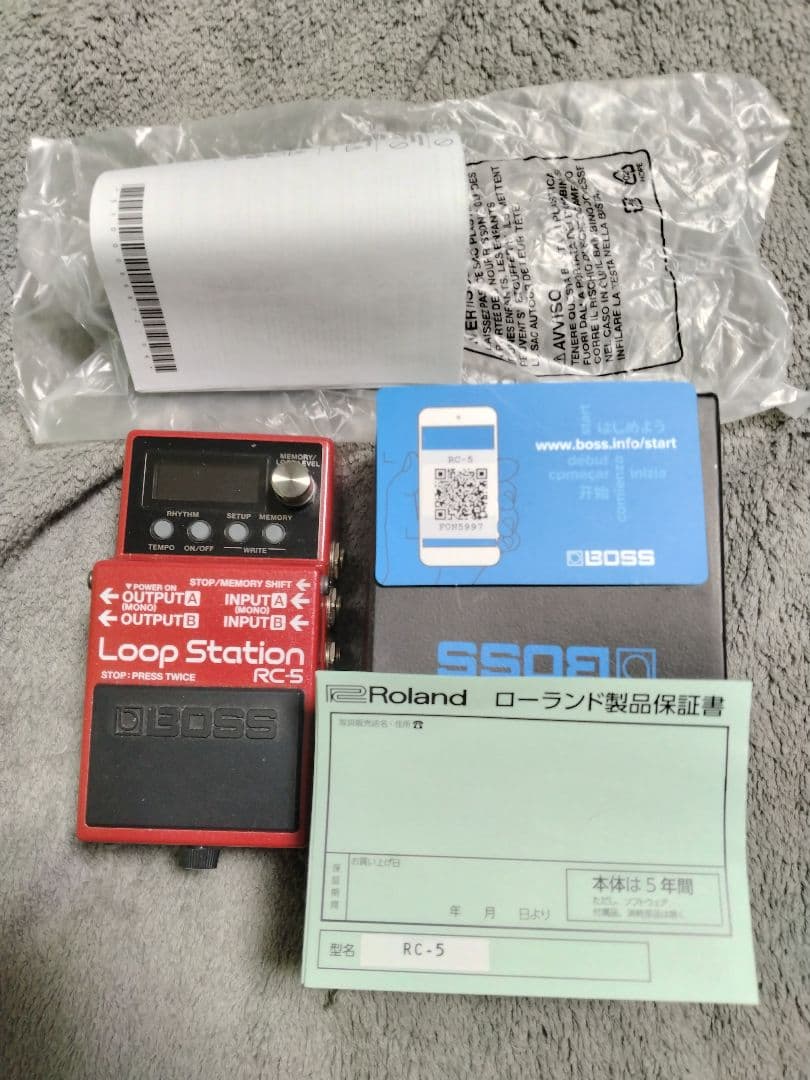 BOSS Loop Station RC-5 ルーパー