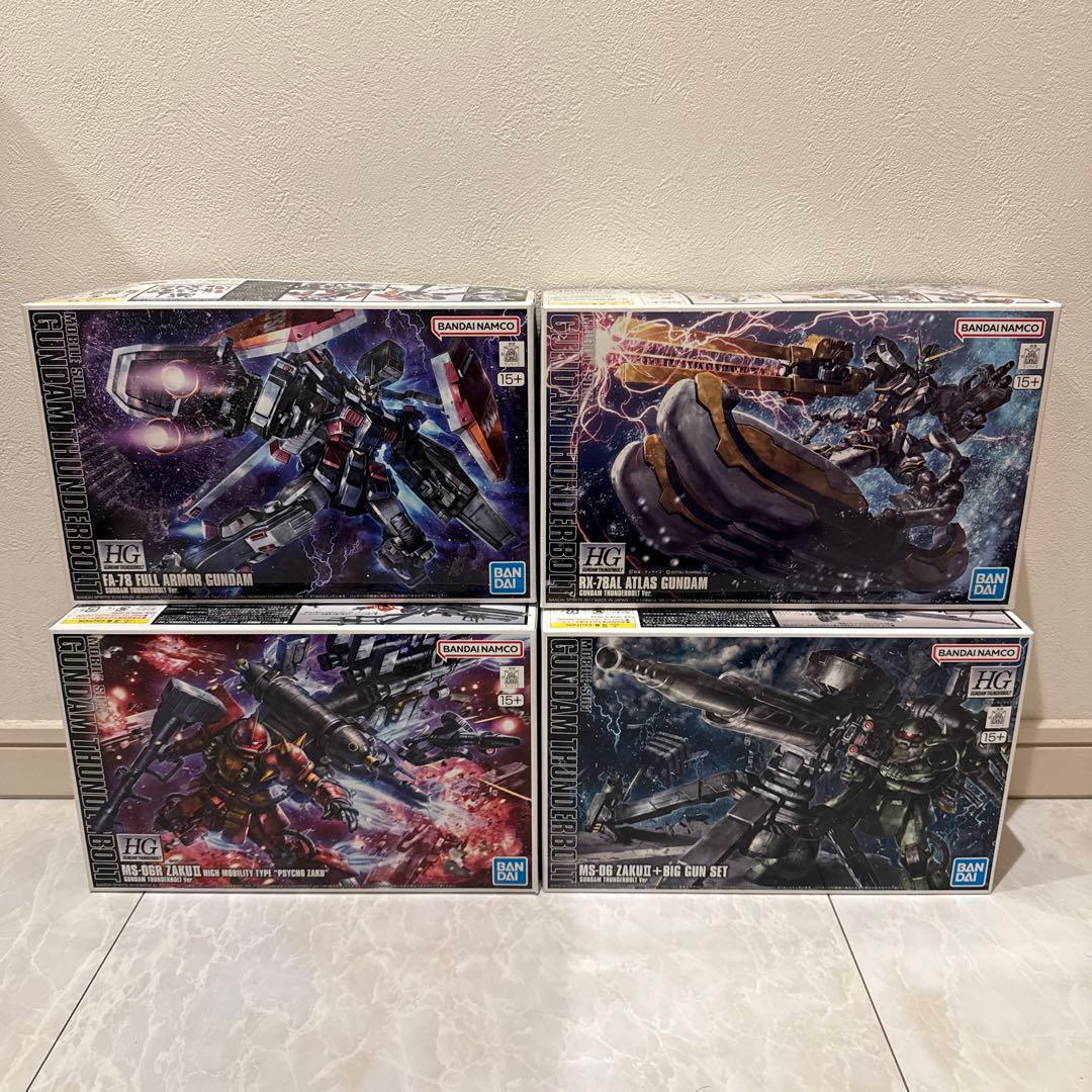 【未組立】HGサンダーボルト4点　フルアーマー、サイコザク、ビッグガン、アトラス