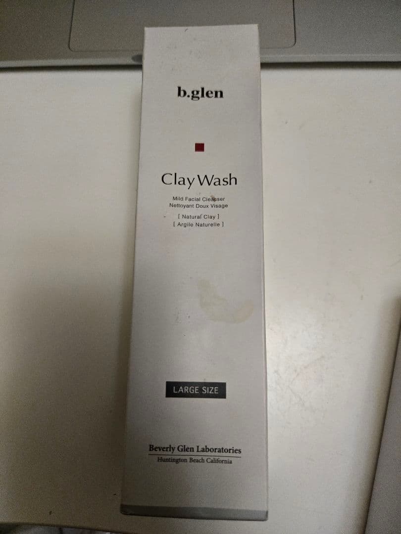 ビーグレン クレイウォッシュ ラージサイズ×2
