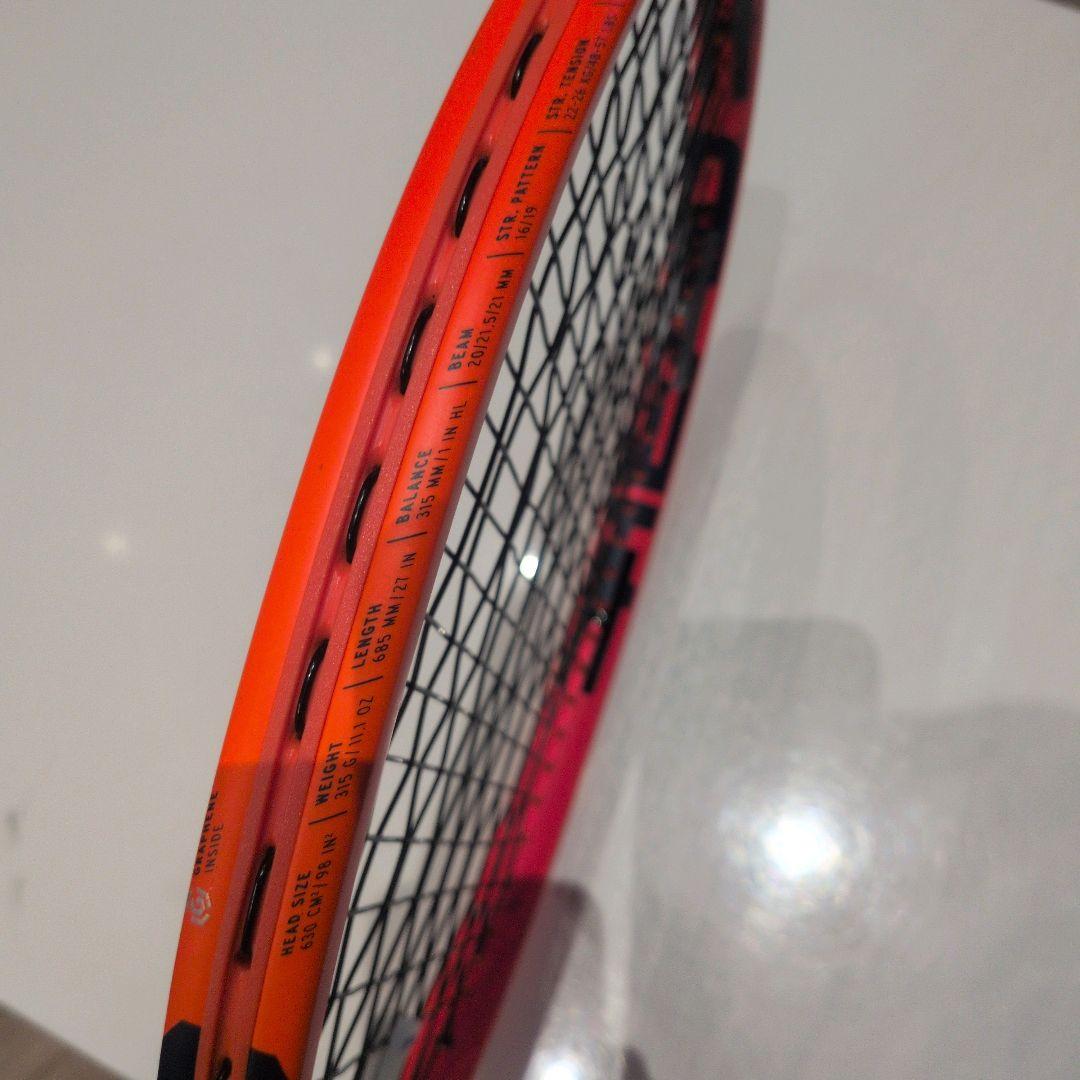 HEAD RADICAL PRO 200 テニスラケット